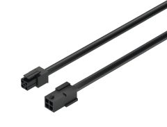 1,8m Sensor-Verlängerungskabel (5stk. Pro Packung )
